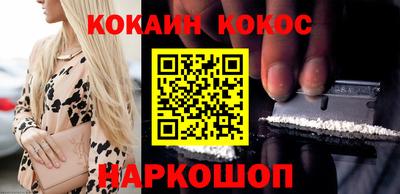скорость mdpv Ивантеевка