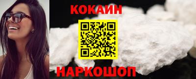 скорость mdpv Ивантеевка