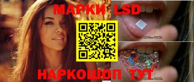 трава Ижевск