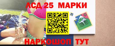 трава Ижевск