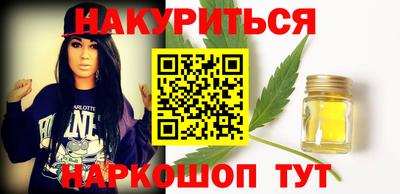 скорость mdpv Ивантеевка
