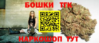 трава Ижевск