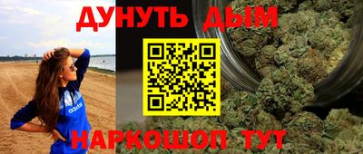 трава Ижевск