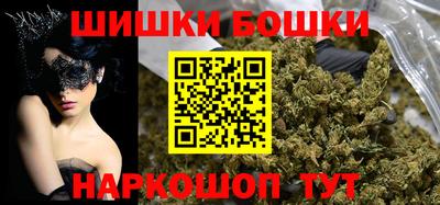 трава Ижевск