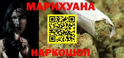 скорость mdpv Ивантеевка