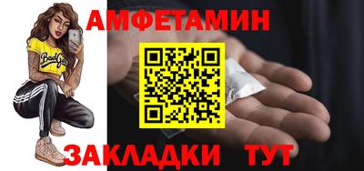 скорость mdpv Ивантеевка