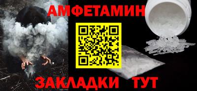 трава Ижевск
