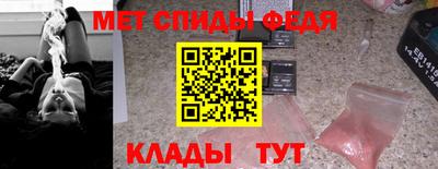 каннабис Каменск-Шахтинский