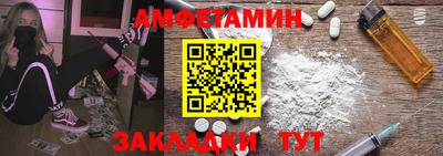 скорость mdpv Ивантеевка