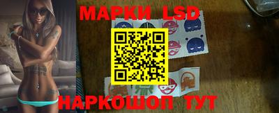 скорость mdpv Ивантеевка