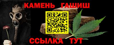 скорость mdpv Ивантеевка