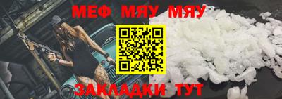 не бодяженный Каменск-Уральский
