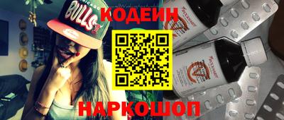 скорость mdpv Ивантеевка
