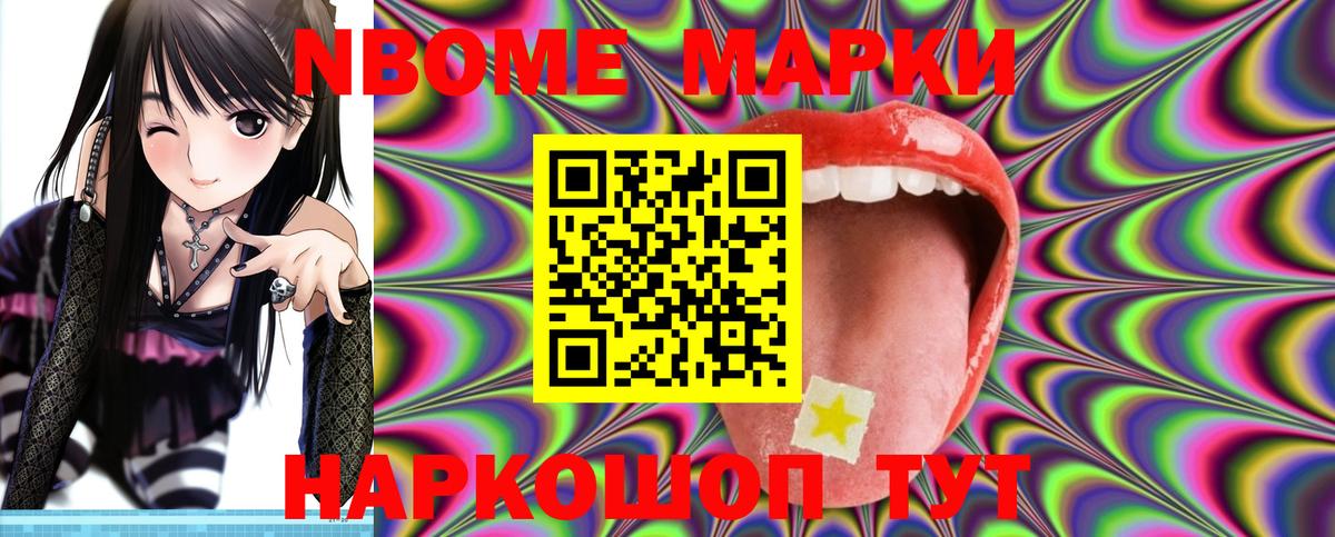 Лсд 25 экстази  ЛСД экстази кислота  гидра зеркало  Вход с VPN  LSD-25 экстази кислота  Скопин 